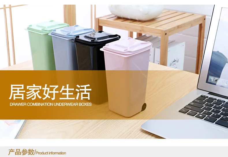 Description Picture 4 of itemMini plastic desktop trash can, creative multifunctional pen holder desktop garbage sorting trash can