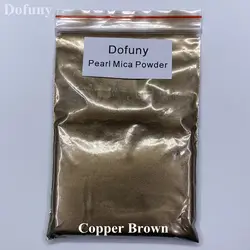 Vibrant Pearlescent Powder Pigment for Art and Craft Projects - 20g (Copper brown)