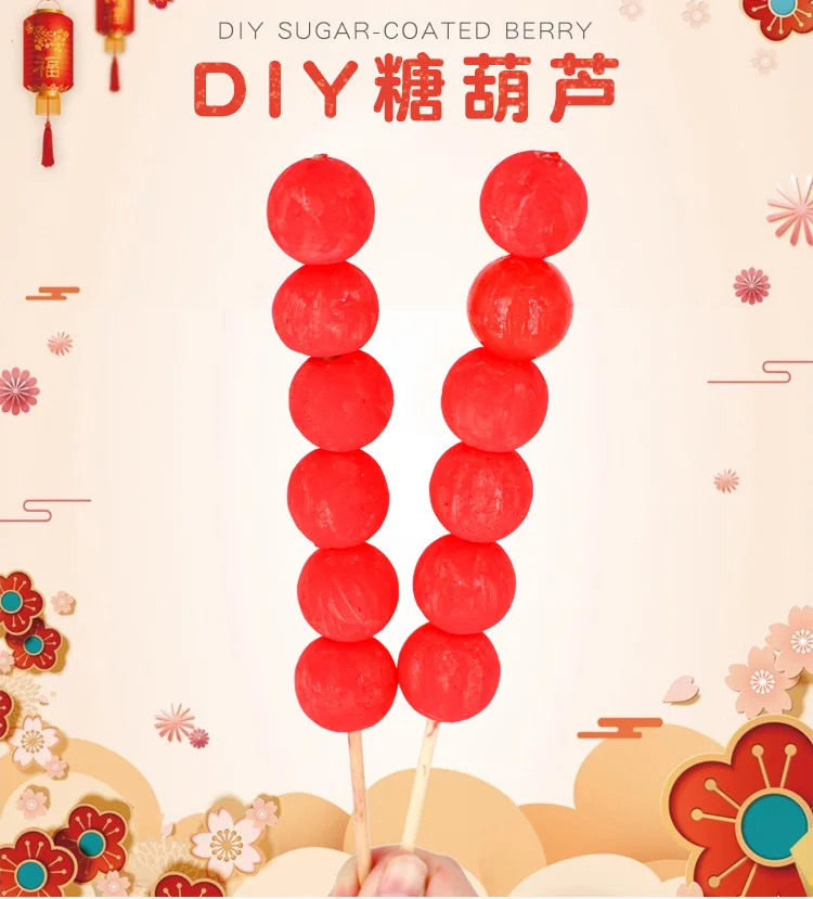 Дети DIY Tang Hulu материал коробка Весенний фестиваль детский сад креативный ручной работы из пенополистирола Тан Hulu