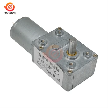

High Torque Turbine Worm Gear DC Geared Motor 4632-370 12V/100RPM Adjustable Speed Controller Reversible micro Motor