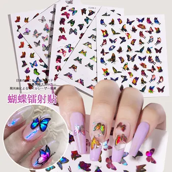 

Nail Art Laser Butterfly Stickers For Nails Adhesive Sliders 3D Colorful Transfer Decals Foils Wraps DIY Manicure Decorations