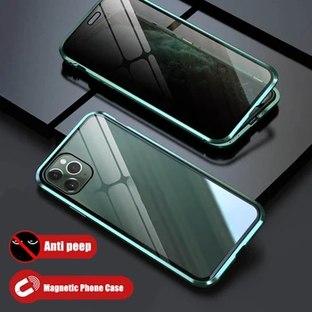 

Privacy Magnetic Glass Phone Case Anti Peep Screen Protector for iPhone 11 Pro Max 6 7 8 Plus X XS XR Magnet Case Cover