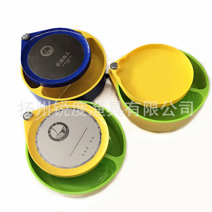 

Sharpness Color All-Magnetic Single Line Bait Basin Bait-blending Pots Bait Pulling Disc Angling Supplies Accessories