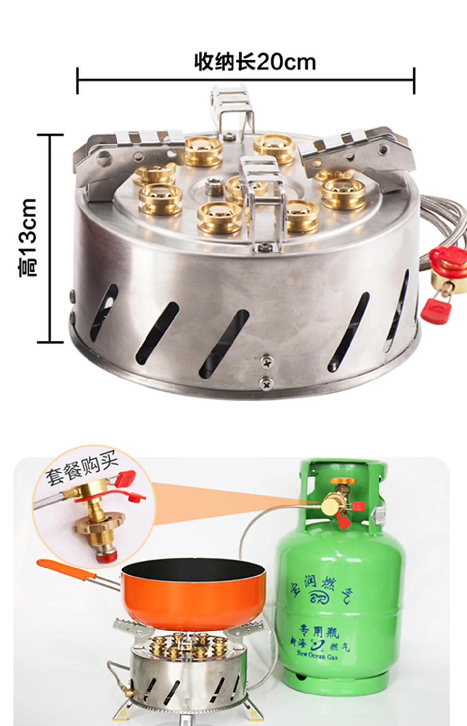 16507232482_2292594_副本