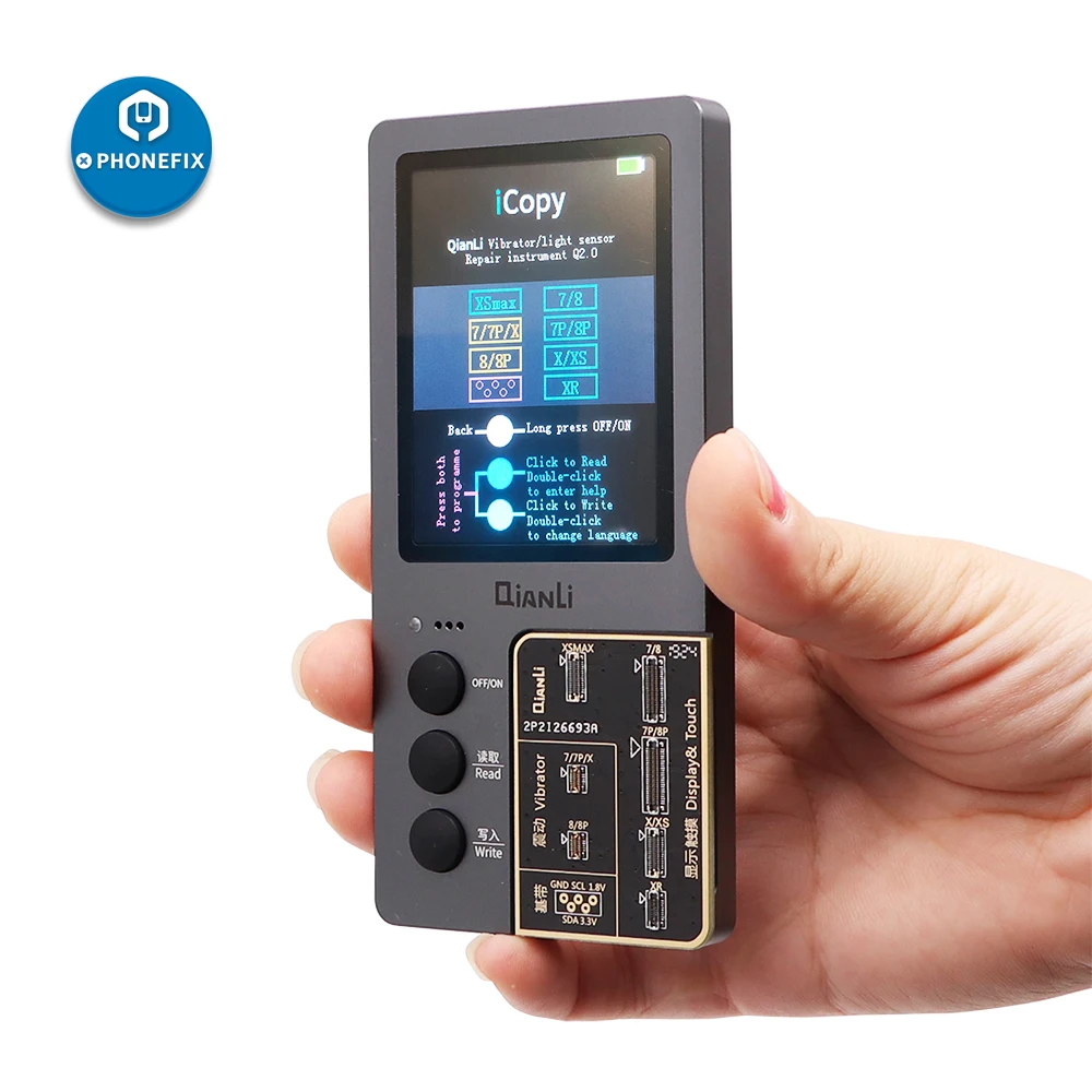 QianLi iCopy Programmer