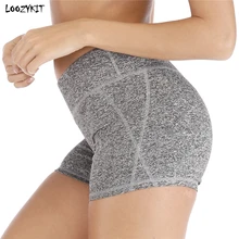 Vertvie Gym Fitness Women Yoga Shorts Running High Waist Push Up Leggings Seamless Workout Stretch Skinny Shorts Sportswear