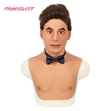 2019 Silicone Realistic Male Mask Full Head Masquerade Handsome Man Hans Male Mask for Halloween Cosplay Mask 2019 Silicone Realistic Male Mask Full Head Masquerade Handsome Man Hans Male Mask for Halloween Cosplay Mask