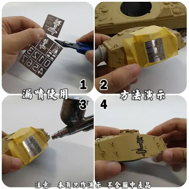 ALEXEN  1/35 WWII German Tank General Use Stenciling Template Model Building Tools 2