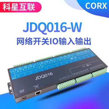 

Network Relay Control Board Net Port Input/output Board IO Board Remote Configuration 2 to 16