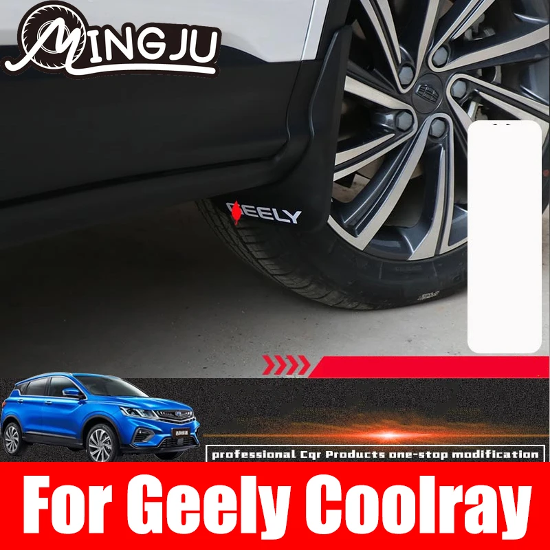 

4PCS Car Mudguard For Geely Coolray SX11 2020 2019 2018 Mudguards Accessories Mud Flaps Splash Guards Cover Fender