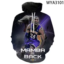 

NBA Basketball Star Men's Hoodies Casual Oversized Spring Autumn Women Sweatshirt Long Sleeve 3D Printed Kids Clothes