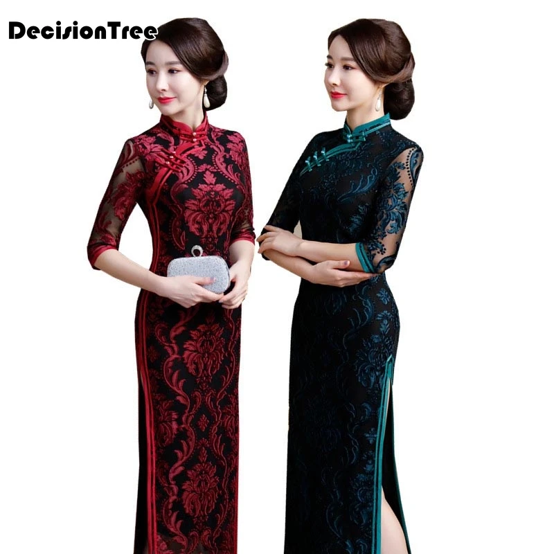 Черное кружевное китайское свадебное платье, женское традиционное китайское платье чонсам, женское длинное платье Ципао для свадебной вечеринки