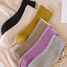 Осенние и зимние толстые женские носки плюс бархат Дикий сплошной цвет взрослых домашние носки теплые зимние носки