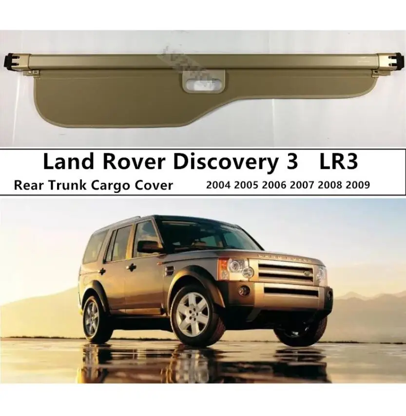 Для Land Rover Discovery 3 LR3 2004 2009 задний багажник защитный чехол для груза Высокое