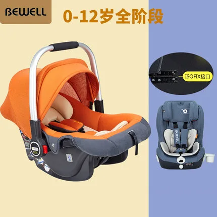 Bewell 0-15 месяцев, корзина для новорожденного ребенка, безопасное сиденье для переноски автомобиля, переносное автомобильное кресло с ручкой, детское сиденье