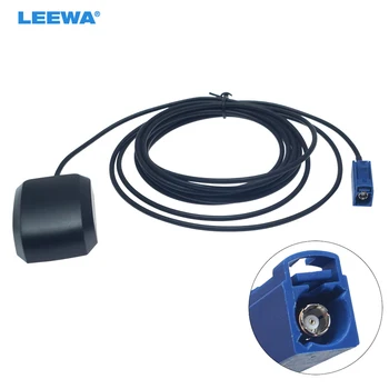 

LEEWA Auto Fakra 3 Meters GPS Navigation Antenna Cable For BMW Volkswagen Golf MFD2 RNS510 RNS315 RNS2 Benz Car Accessory #6088