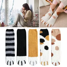 1 пара спортивных носков для йоги, плюшевые коралловые бархатные носки, женские носки без пятки, осенне-зимние милые толстые теплые носки-тапочки с кошачьей лапой