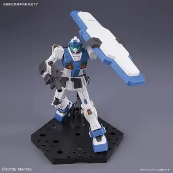 

Model HG GTO 022 1/144 RGM-79HC Jim Defensive Special Shield Assembly