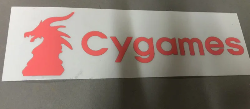 Силиконовая Серия A патч и Scudetto патч с белым красным Cygame спонсор футбольная нашивка - Цвет: Red Cygame