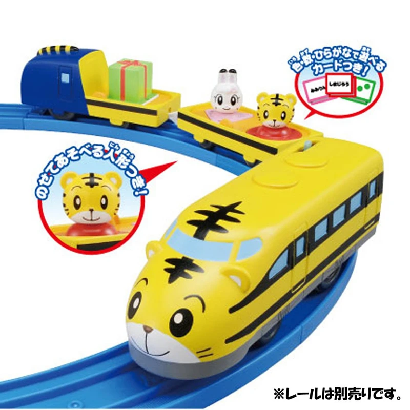 TAKARA TOMY tomica Plarail электрическая модель поезда комплект Shimajiro железная дорога Детские литые игрушки миниатюрные Детские куклы забавные игры