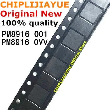 

5PCS PM8916 001 PM8916 0VV new and original IC Chipset