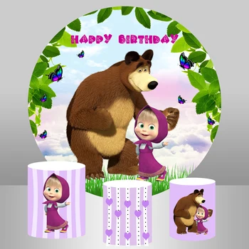 

Round Circle Photography Backdrop Cartoon Masha and Bear Baby shower Birthday Party Forest Photocall Background for Photo Studio