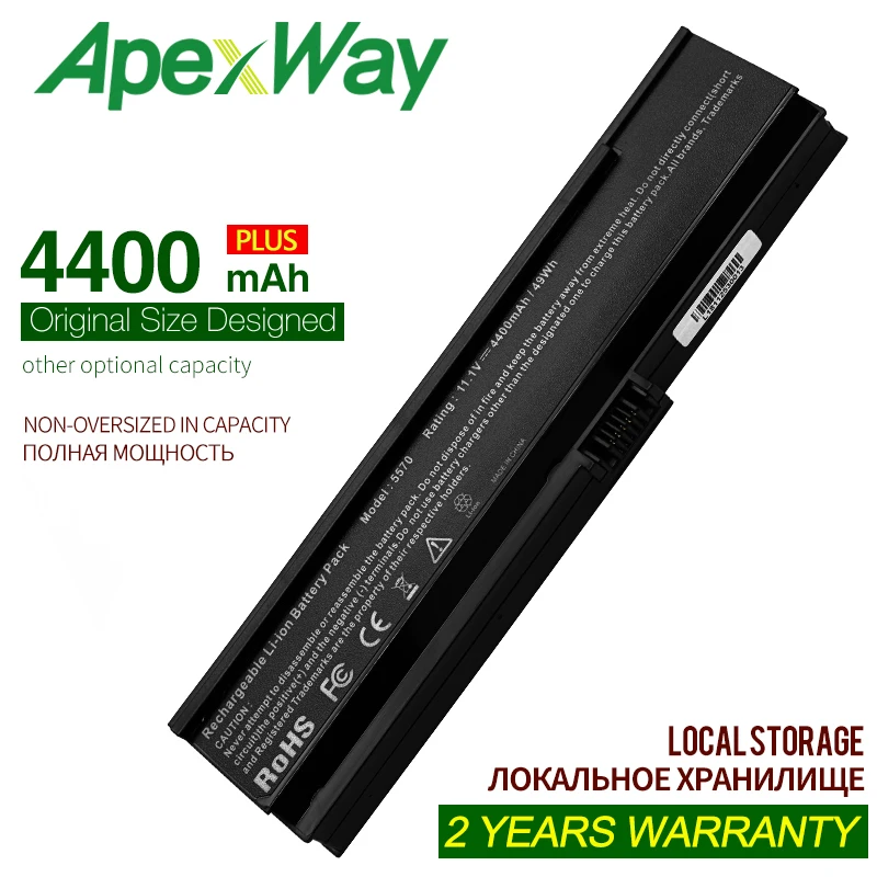 Аккумулятор ApexWay 4400 мач для Acer Aspire 3030 3054 3200 3600 3602 3603 3608 3682 3683 3684 5051 5500 BT.00603.006 5030 |