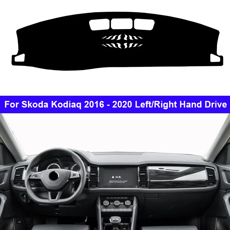 Коврик для приборной панели автомобиля Skoda Kodiaq 2016 2017 2018 2019 2020 защита от солнца |