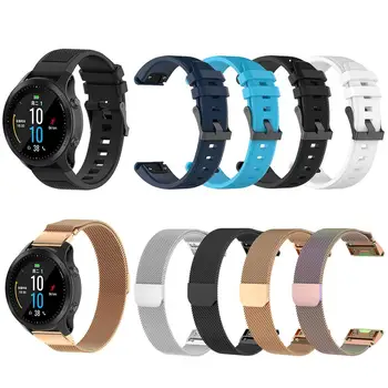 

Soft And Foldable Metal Milanese Watchband Bracelet Wrist Strap For Garmin Marq Forerunner945/935 HUAWEI WATCH 3Pro