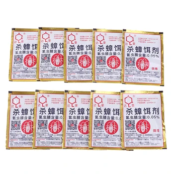 

10PCS Effective Killing Cockroach Bait Powder Cockroach Repeller Insect Roach Killer Anti Pest Reject Trap Pest Control