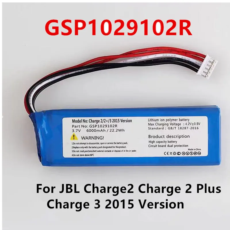 Jbl Charge Plus LIONX Battery Replacement For Speaker Charge