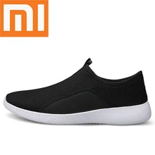 Xiaomi, мужские кроссовки, светильник, модные, удобные, дышащие, Нескользящие, износостойкие, увеличивающие рост, мужские кроссовки для бега