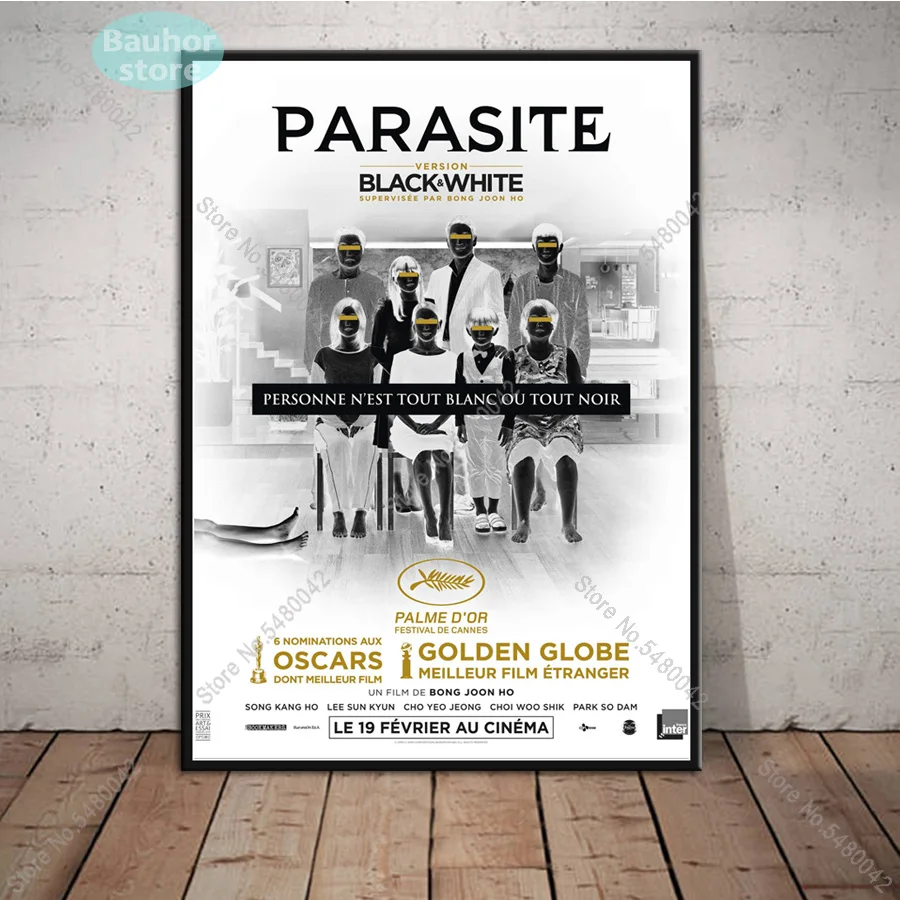 Картина на холсте паразиты Постер в Корейском стиле с принтом Оскара Настенная