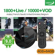 QHDTV 1 Year IPTV France Arabic Netherlands HK1 MINI+ Android 9.0 4G+64G BT Dual-Band WIFI IPTV France Arabic Belgium Morocco