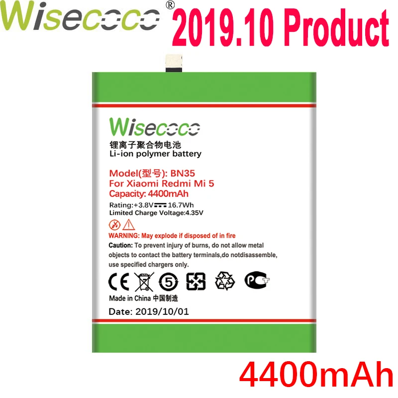 

WISECOCO 4400mAh BN35 Battery For Xiaomi Redmi Mi 5 Mobile Phone In Stock Latest Production High Quality Battery+Tracking Number