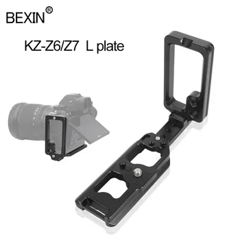 

Camera vertical bracket l plate dslr camera quick disconnect L-plate adjustable mount l shape plate for DSLRS Z6/Z7 camera