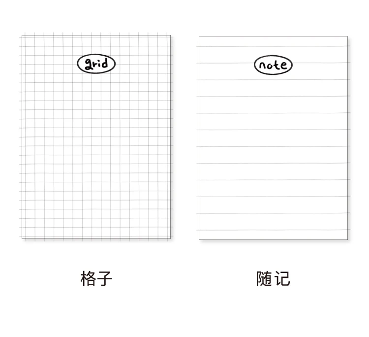 50 stücke Einfachheit niedlichen Stile Memo Pad Scrap booking Dekoration Büro liefert kreative Schreibwaren Planer Haft notizen – Detail 5