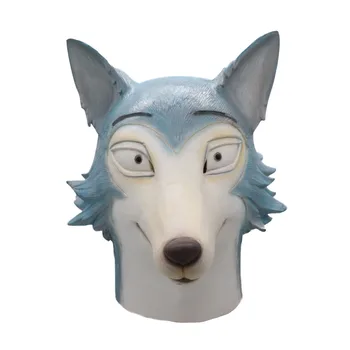 

Animal Anime BEASTARS Legoshi The Wolf Face Mask Cosplay Animal Latex Masks Props Rabbit Mask