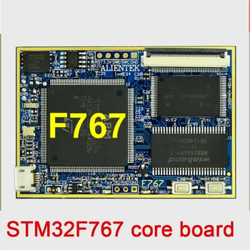 

STM32F767 Core Board Punctual Atom Apollo STM32F7 M7