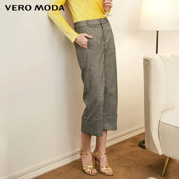 

Vero Moda spring wide-legged trousers Pants |31836J507