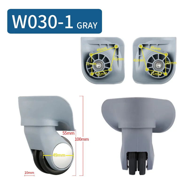 W030-1(2Wheels)Grey Чемодан на колесиках, аксессуары для чемодана, цветные колеса, чемодан, колеса для багажа, дорожная сумка на колесиках, сменные универсальные колеса - Цвет: W030-1(2Wheels)Grey