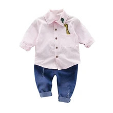 Осенний комплект для маленьких мальчиков; Повседневная рубашка с длинными рукавами и принтом жирафа; блузка+ джинсовые штаны; комплект со штанами