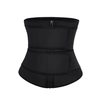 

WonderBeauty Latex Body Shaper Waist Trainer 7 Steel Bones Trimmer Corset Double Waist Belt Cincher Zip Clip Workout Shapewear