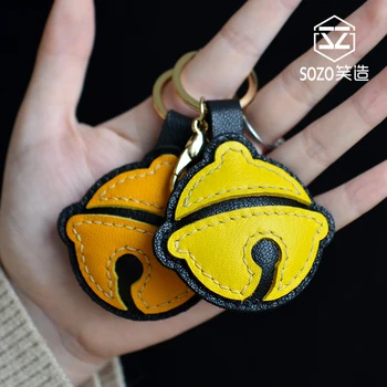 

Leather bell pendant material bag diy handmade creative leather sheepskin semi-finished key bag hanging