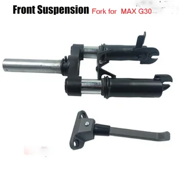 

Scooter parts Front Suspension Fork for Ninebot MAX G30 Electric Scooter with foot support Front Tube Shock Absorption