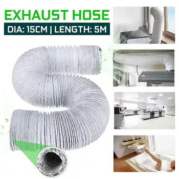 

Warmtoo Portable Air Conditioner 5M Flexible Exhaust Hose Pipe Air Vent Tube For Air Conditioner Accessories 15cm Diameter Hose