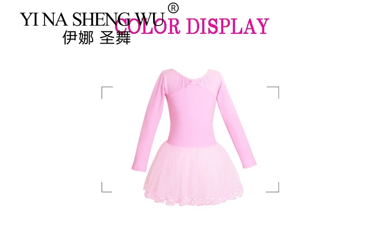 New Children Ballet Dancing Dress Dance Performance Princess Dress Ballet Dance Practice Clothing Girls Fall Soft Chiffon Tutu