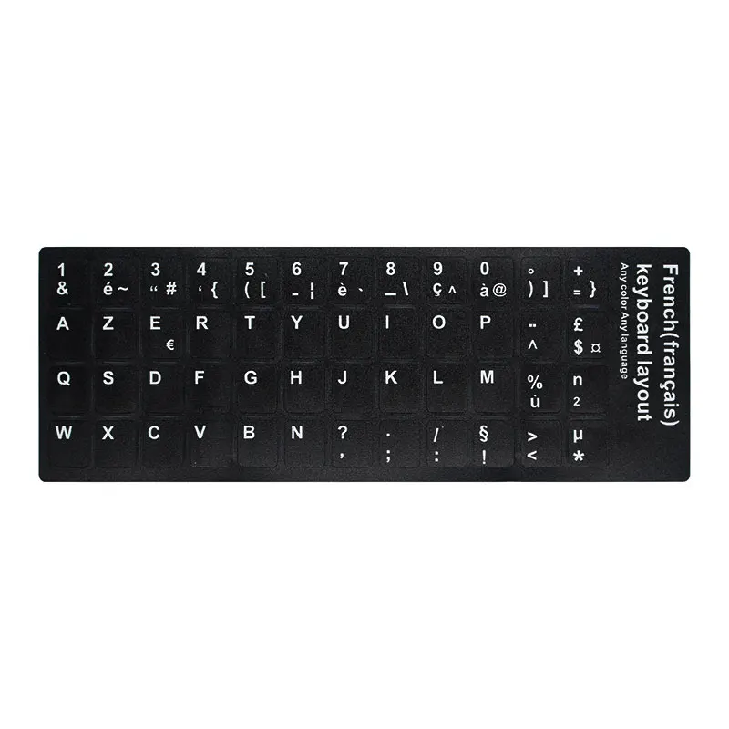 Наклейка на клавиатуру s Испания/английский/русский/французский/Арабский наклейка на клавиатуру ПВХ 10 до 17 дюймов наклейка на клавиатуру для ноутбука ПК - Цвет: French
