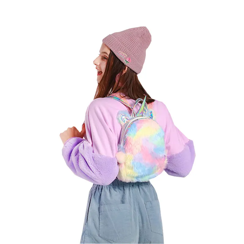 Модные рюкзаки Mochila с милым единорогом женские героями мультфильмов Kawaii кожаные