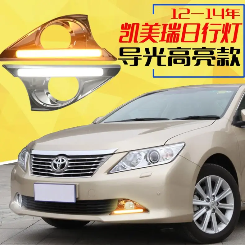 2012camry white yelo 2009~ Camry Дневной светильник на открытом воздухе,! Светодиодный это только для справки, тумана светильник, 2 шт./компл., Reiz, prado, COROLLA - Цвет: 2012camry white yelo